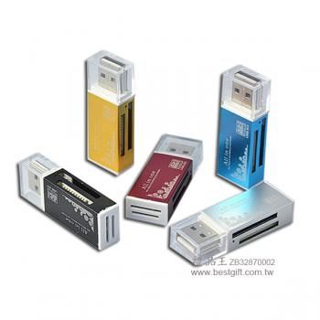 USB2.0鋁殼4合1讀卡機