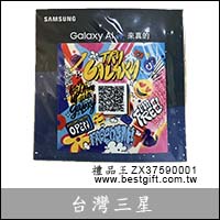 台灣三星_ZX37590001_隨手貼手機擦02