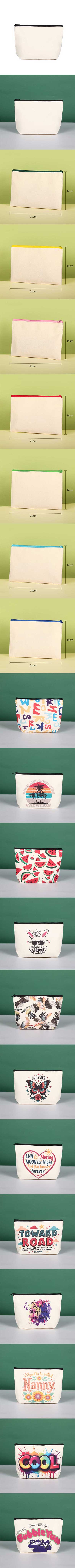 客製化帆布筆袋