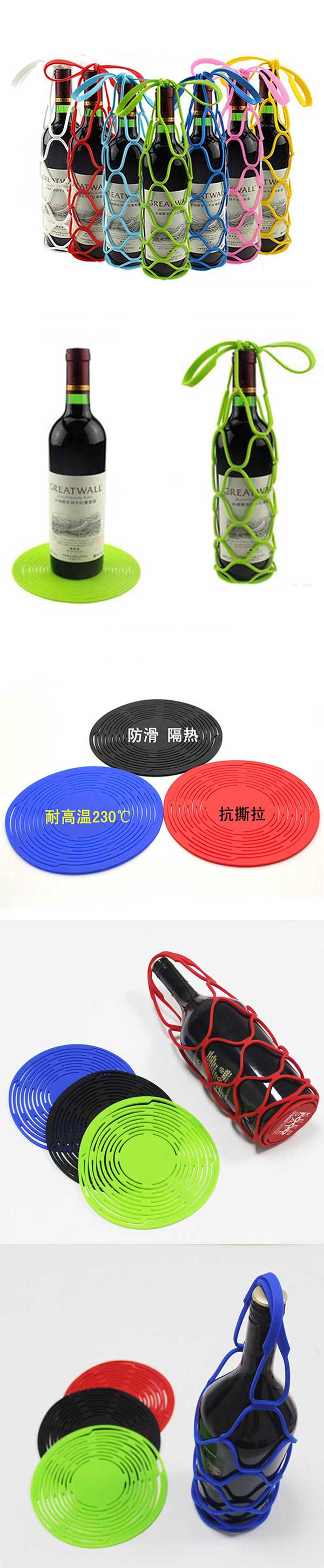 摺疊便携紅酒手提袋_